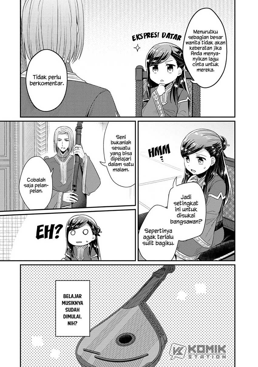 Honzuki no Gekokujou: Part 2